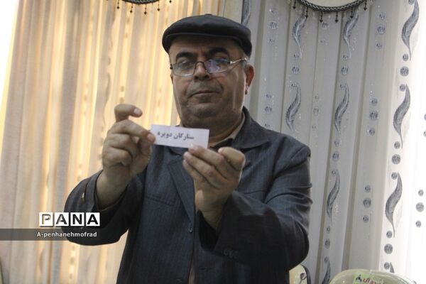 جلسه کارگروه ورزش روستایی و بازی‌های بومی محلی شهرستان بوشهر