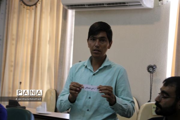 جلسه کارگروه ورزش روستایی و بازی‌های بومی محلی شهرستان بوشهر