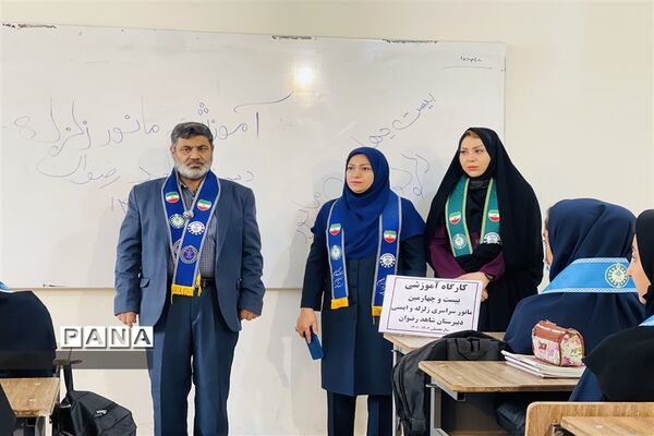 بیست و چهارمین مانور سراسری زلزله و ایمنی در دبیرستان شاهد رضوان ناحیه یک اهواز