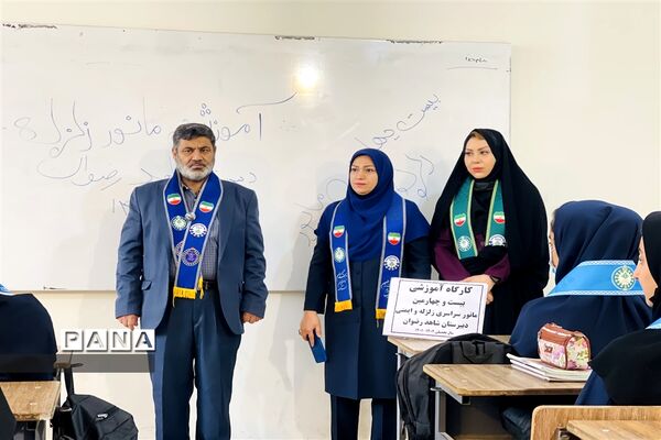 بیست و چهارمین مانور سراسری زلزله و ایمنی در دبیرستان شاهد رضوان ناحیه یک اهواز