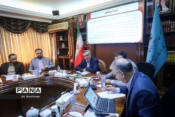 جلسه کارگروه ملی قانون حمایت از توسعه و ایجاد اشتغال پایدار در مناطق روستایی و عشایری