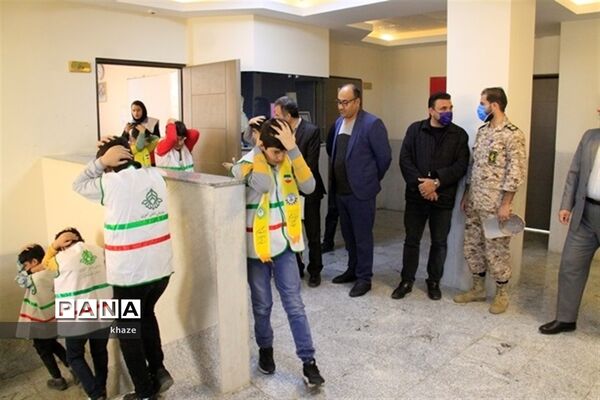 بیست وچهارمین مانور زلزله و ایمنی در مدارس استان کردستان
