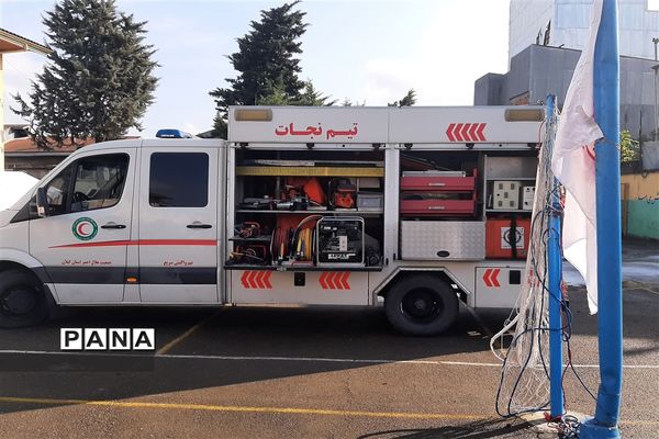 برگزاری مانور زلزله و ایمنی در مدارس استان گیلان