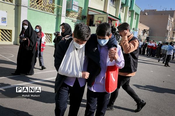 بیست‌و‌چهارمین مانور سراسری زلزله و ایمنی در مدارس تهران