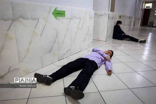 بیست‌و‌چهارمین مانور سراسری زلزله و ایمنی در مدارس تهران