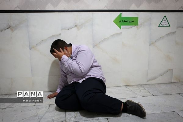 بیست‌و‌چهارمین مانور سراسری زلزله و ایمنی در مدارس تهران