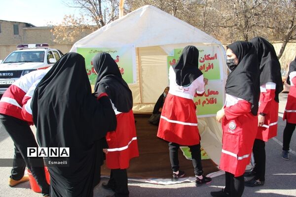 برگزاری بیست و چهارمین مانورسراسری زلزله در مدارس شهرکرد