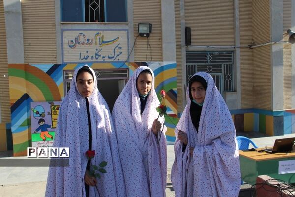 برگزاری بیست و چهارمین مانورسراسری زلزله در مدارس شهرکرد