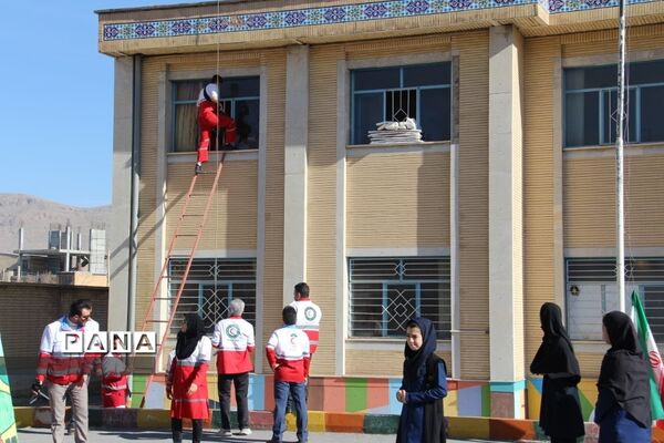 برگزاری بیست و چهارمین مانورسراسری زلزله در مدارس شهرکرد
