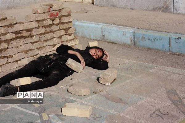 مانور زلزله در مدرسه عدالت شهر جوادآباد