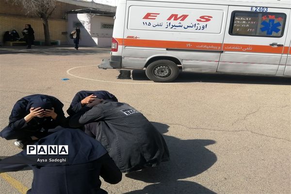 زنگ مانور زلزله در دبیرستان سروش به صدا درآمد