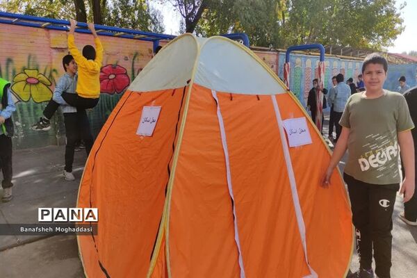 بیست‌و‌چهارمین مانور سراسری زلزله و ایمنی در مدارس  ناحیه 4 شیراز