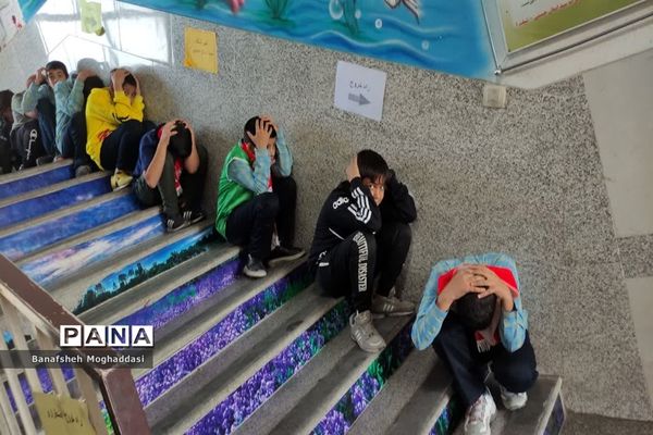 بیست‌و‌چهارمین مانور سراسری زلزله و ایمنی در مدارس  ناحیه 4 شیراز
