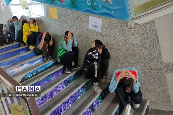 بیست‌و‌چهارمین مانور سراسری زلزله و ایمنی در مدارس  ناحیه 4 شیراز
