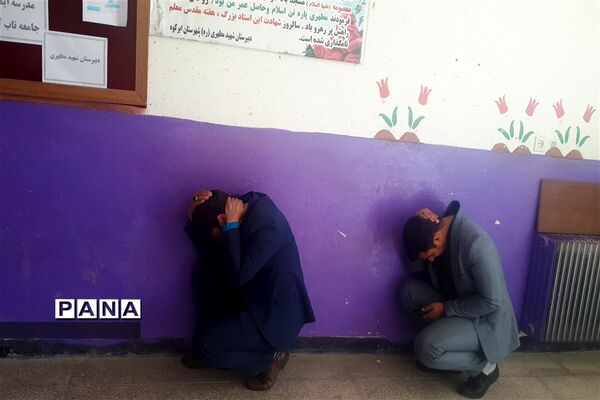 بیست و چهارمین مانور سراسری زلزله و ایمنی در مدارس ابرکوه
