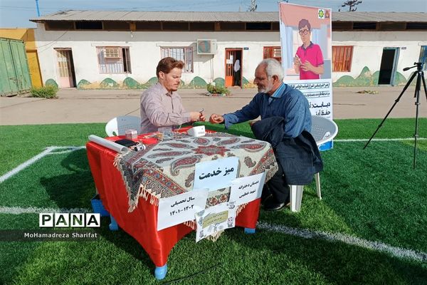 آیین افتتاحیه سفیران سلامت در امیدیه