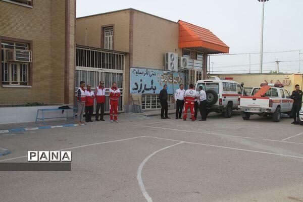 بیست‌وچهارمین مانور سراسری زلزله و ایمنی در دبیرستان شاهد امام جواد(ع) بهبهان