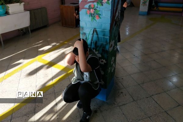 بیست و چهارمین مانور سراسری زلزله و ایمنی در مدارس منطقه ۵