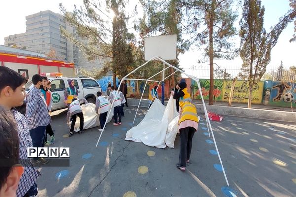 بیست و چهارمین مانور سراسری زلزله و ایمنی در مدارس منطقه ۵