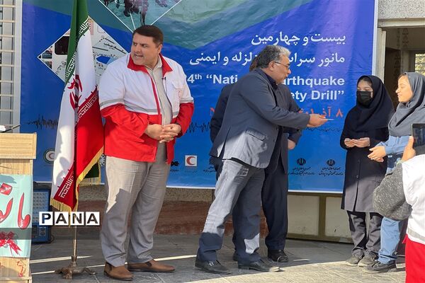 بیست و چهارمین مانور زلزله و ایمنی در مدارس گرگان
