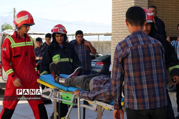 بیست و چهارمین مانور سراسری زلزله و ایمنی مدارس گله‌دار استان فارس