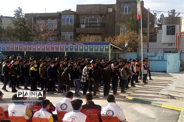 بیست و چهارمین مانور سراسری زلزله در شهرستان تربت جام