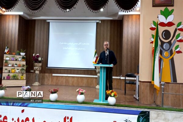بیست و چهارمین مانور سراسری زلزله و ایمنی مدارس در ناحیه 2 مشهد مقدس