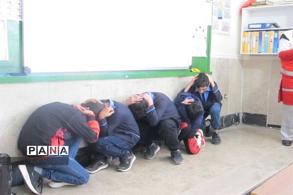 بیست و چهارمین مانور سراسری زلزله و ایمنی در مدارس شهرستان پردیس