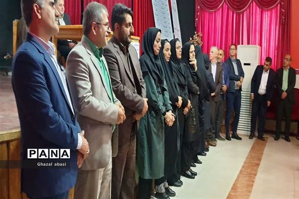 برگزاری انتخاب شورای مرکزی انجمن اولیا و مربیان شهرستان محمودآباد