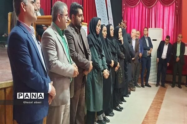 برگزاری انتخاب شورای مرکزی انجمن اولیا و مربیان شهرستان محمودآباد