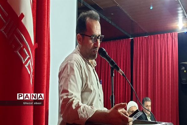 برگزاری انتخاب شورای مرکزی انجمن اولیا و مربیان شهرستان محمودآباد