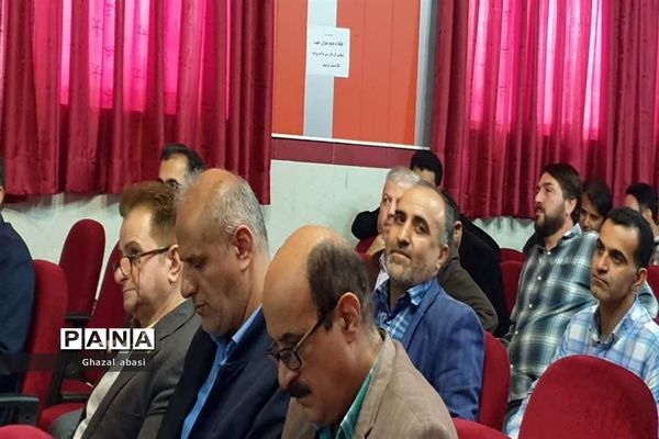 برگزاری انتخاب شورای مرکزی انجمن اولیا و مربیان شهرستان محمودآباد