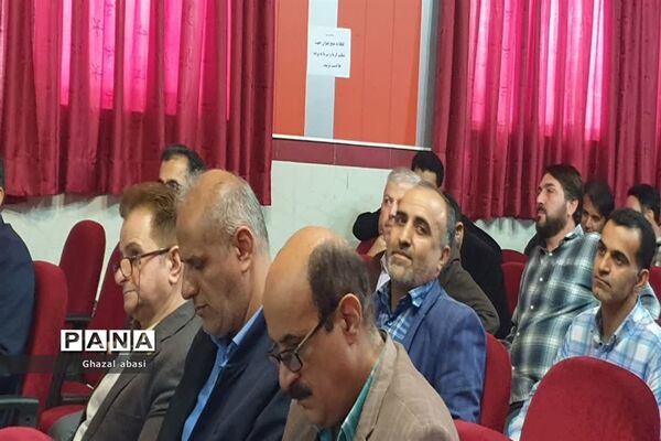 برگزاری انتخاب شورای مرکزی انجمن اولیا و مربیان شهرستان محمودآباد