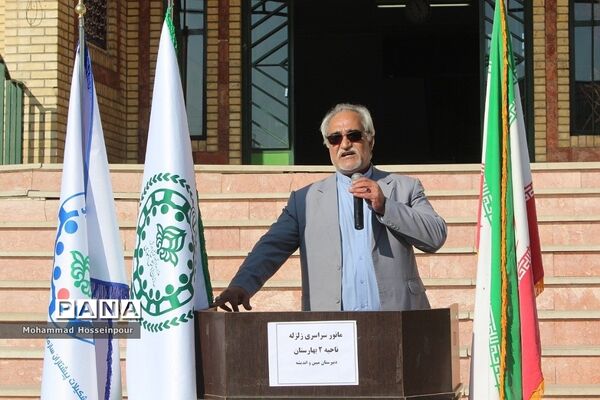 برگزاری مانور زلزله و ایمنی در بهارستان‌دو
