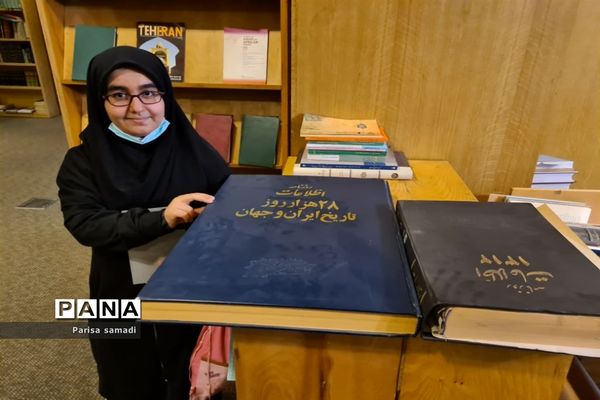 حضور دانش‌آموزان فرهنگ دختران منطقه ۱۳ در فرهنگستان زبان و ادب فارسی