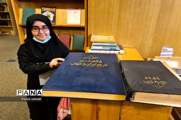 حضور دانش‌آموزان فرهنگ دختران منطقه ۱۳ در فرهنگستان زبان و ادب فارسی