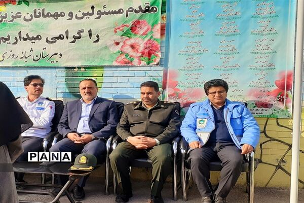 بیست و چهارمین مانورسراسری زلزله در  مدارس شهرستان کلات