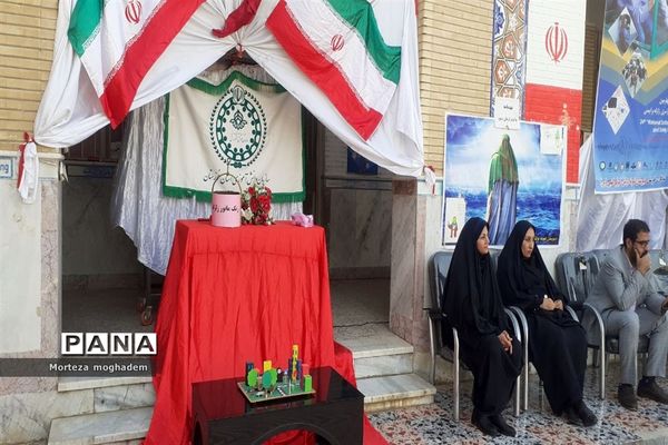 بیست و چهارمین مانور سراسری زلزله و ایمنی در مدارس شادگان