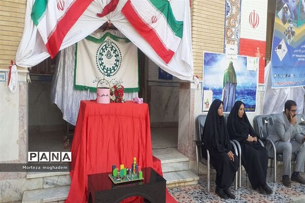 بیست و چهارمین مانور سراسری زلزله و ایمنی در مدارس شادگان