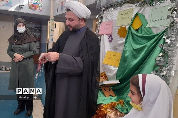 جشن میلاد حضرت زینب کبری در دبستان حضرت زهرا(س) یک  رودهن