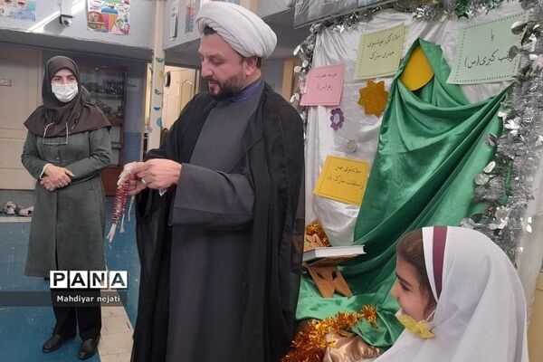 جشن میلاد حضرت زینب کبری در دبستان حضرت زهرا(س) یک  رودهن