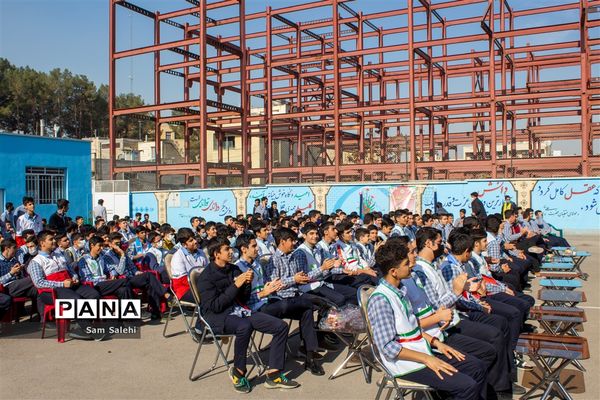 بیست و چهارمین مانور سراسری زلزله و ایمنی مدارس در اصفهان - 1