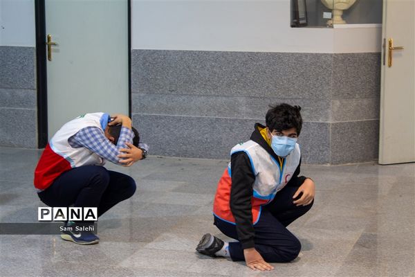 بیست و چهارمین مانور سراسری زلزله و ایمنی مدارس در اصفهان - 1