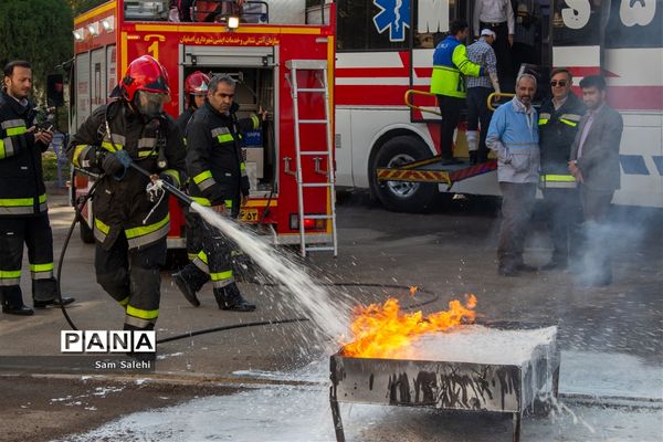 بیست و چهارمین مانور سراسری زلزله و ایمنی مدارس در اصفهان - 1