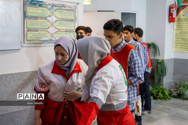 بیست و چهارمین مانور سراسری زلزله و ایمنی مدارس در اصفهان - 1