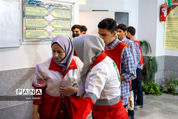 بیست و چهارمین مانور سراسری زلزله و ایمنی مدارس در اصفهان - 1