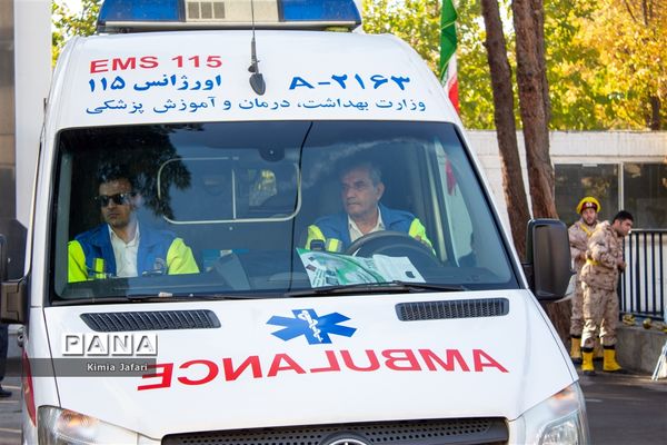 بیست و چهارمین مانور سراسری زلزله و ایمنی مدارس در اصفهان - 1