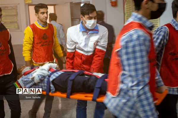 بیست و چهارمین مانور سراسری زلزله و ایمنی مدارس در اصفهان - 1