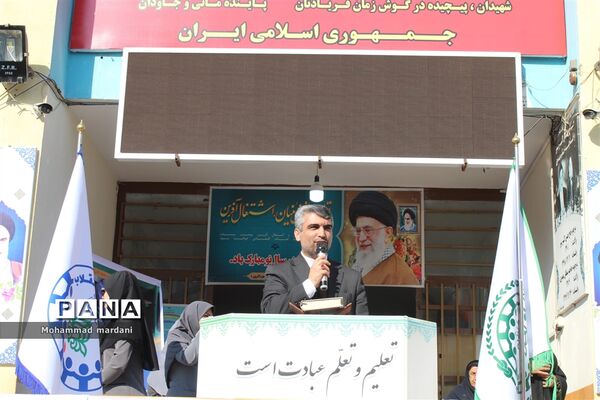 مانور سراسری زلزله در ساری