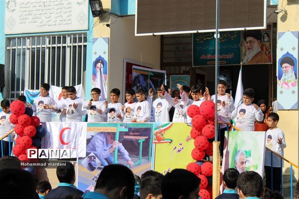 مانور سراسری زلزله در ساری